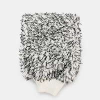 MC Detailing microfibre wash mitt for scratch-free car washing