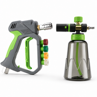 YISHI G25 Short Spray Gun | Trigger Lock, Built-In Nozzle Holder, 4000 PSI