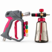 YISHI G25 Short Spray Gun | Trigger Lock, Built-In Nozzle Holder, 4000 PSI